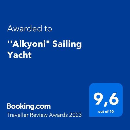 Hotel "Alkyoni" Sailing Yacht à Thessalonique Extérieur photo